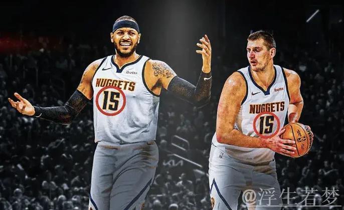 掘金与鹈鹕双双大胜